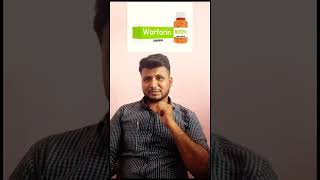 warfarin tablet uses in hindi | Dose | Price |Uses |#shorts #ytshorts #warfarin #cumandin