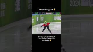 People's Republic of China masterclass for a two-medal finish at #Gangwon2024 🇨🇳 #Olympics