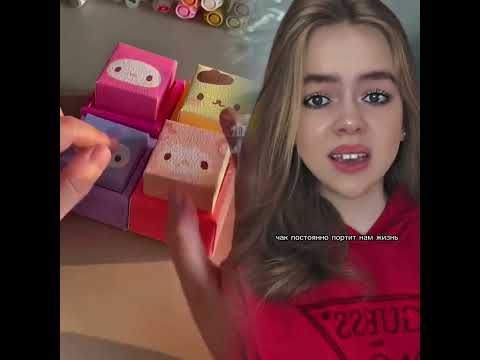 Я хочу представить вам больше интересных видео.