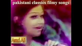 mujhe kar dein na deewana tere andaz mastana mehdi hassan naya Raasta