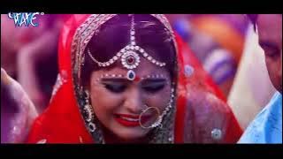 Chup Raha Kajal beti new gana Vivah ke 2023