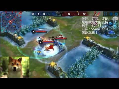 《王者荣耀》貂蝉最新BUG？上敌方泉水居然不死！