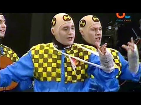 Chirigota 'Los Chocantes' PRELIMINARES | Actuación Completa | Carnaval de Cádiz 2008