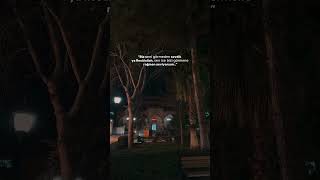 Rabbim 🌿 Irlıcumalar