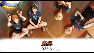 [THSUB] Mahi (麻痺) - yama (OP 2.43 พิชิตฝันชมรมวอลเลย์ชายเซอิน)