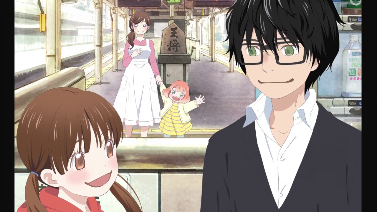Acure 3月のライオン Acure アキュア Acure 3月のライオン Acure アキュア
