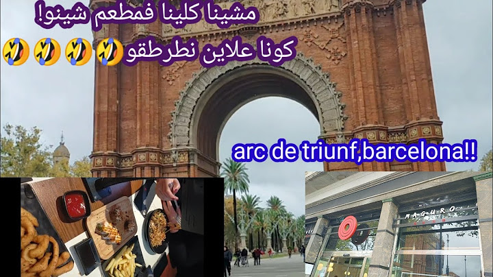 نهار حمااق مع صديقات العزاز، عيينا منكلو😅🤣🤣.كنا هنطرطقو،ههههه