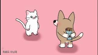 망고팔트 (MangoPhalt) - 사랑에 빠졌나봐 (Feat. 메리베리) (Official) [Lyric Video]