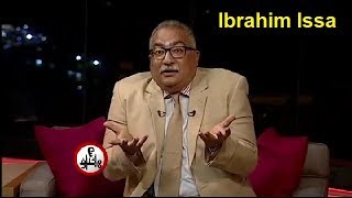 ☪️ IBRAHIM ISSA (إبراهيم عيسى) : « Ibn Taymiyyah n’est pas différent d’Hitler » / avril 2019