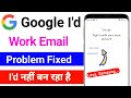Work email problem in android phone  email id kaise banaye