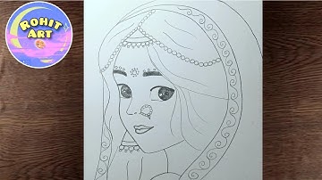 Radha Ji Beautiful Outline Pencil Drawing | Radha Krishna Drawing Step By Step | Cute God Drawing