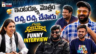 Korean Kanakaraju Team Funny Interview With Niharika Konidela | Varun Tej | Ritika Nayak | Satya