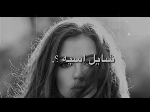 شافكم سويه بدون حقوق 55