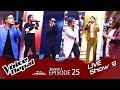 The Voice of Nepal - S1 E25  (Live Show 9)