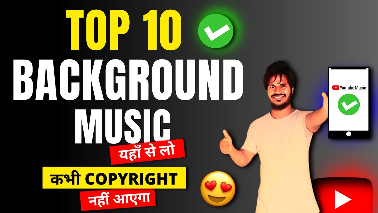 Top 10 Background Music No Copyright 2023 Youtube Audio Library top-10-background-music-no-copyright-2023-youtube-audio-library