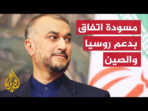 للعودة إلى الاتفاق.. تفاهمات في فيينا بانتظار الخطوة الأولى من واشنطن