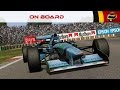 On Board #80 : Benetton B194 1994 (Suzuka) [4K]