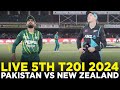 Live  pakistan vs new zealand  5th t20i 2024  pcb