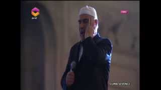 İsmail Coşar - A İç Ezan