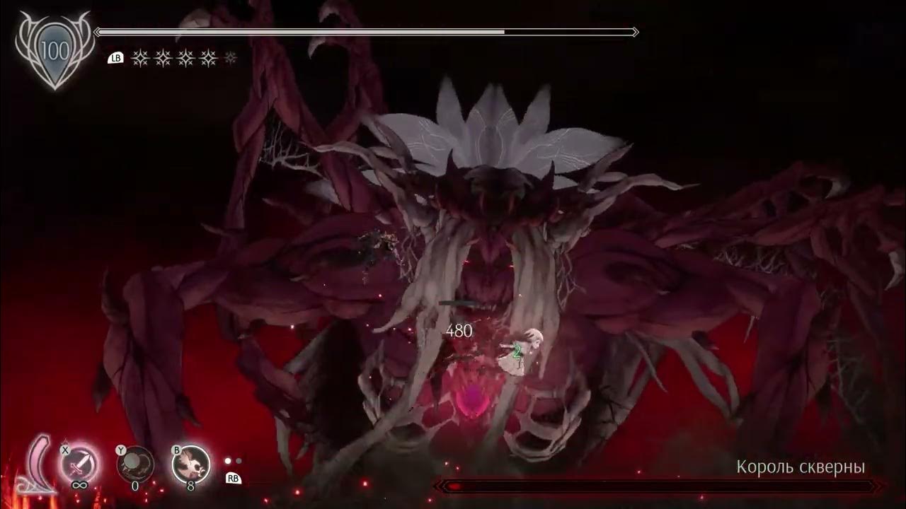 король скверны. гульдан варкрафт. король скверны. король скверны. гулдан.