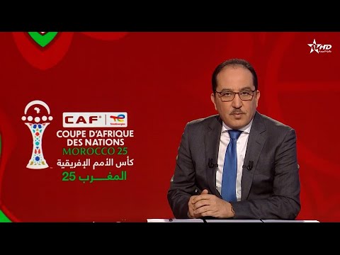 الأخبار الأخيرة الأولى 01 01 2026 