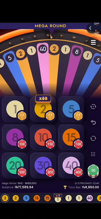 Casino ক্যাসিনো কিভাবে খেলবেন | mega wheel | crazy time