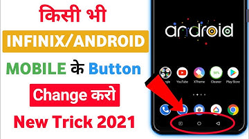 how to change - infinix smart hd 2021 navigation keys || infinix smart hd 2021 back button settings