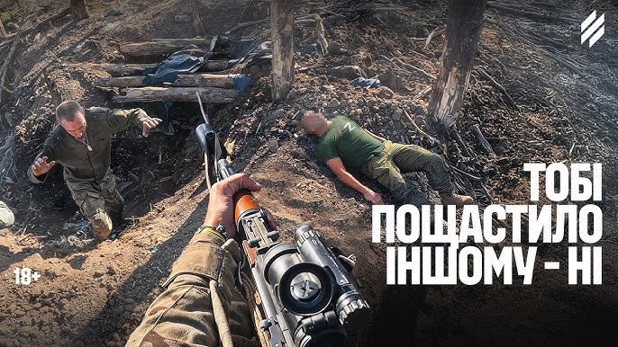 Порно топырақ