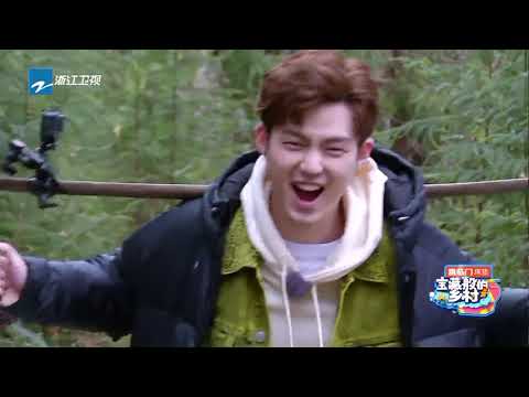 董力尤长靖挑水比赛 哪位会先到达目的地？《宝藏般的乡村 》CLIP EP3 20210103 [浙江卫视官方HD]