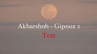 Gipnoz 2 text #lyrics