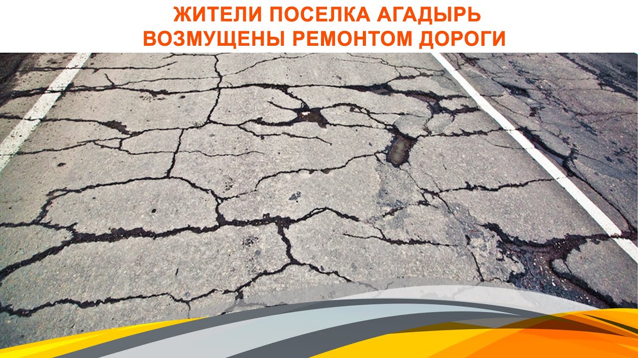 Подрядчик признан недобросовестным