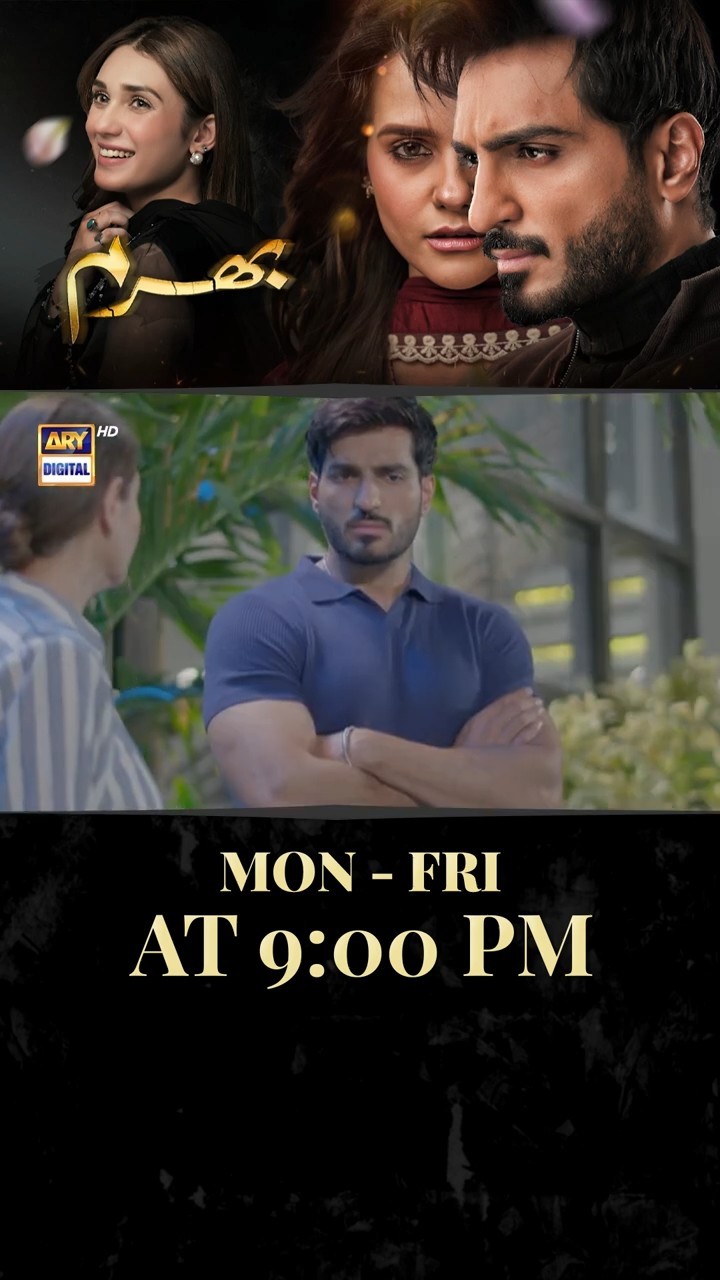 #bharam Upcoming Episode 34 | #hinatariq | #omershahzad | #rabyakulsoom | #shorts