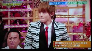 太川陽介 ルイルイダンス 太川陽介 検索動画29 太川陽介 ルイルイダンス 太川陽介 検索動画 29
