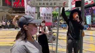 【香港直播-20200701】七一港島區實況