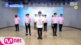 PRODUCE X 101 [선공개] 센터 영상평가 l 이진혁 - ♬소년미(少年美) 190719 EP.12