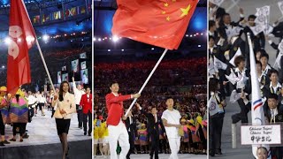 Palestine and Taiwan Changed Names in Olympics