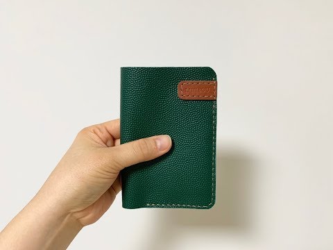 [가죽공예 leathercraft] 그린 여권지갑 만들기 Making a green passport case