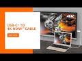 j5create  USB C™ to 4K HDMI™ Cable | Model: JCC153