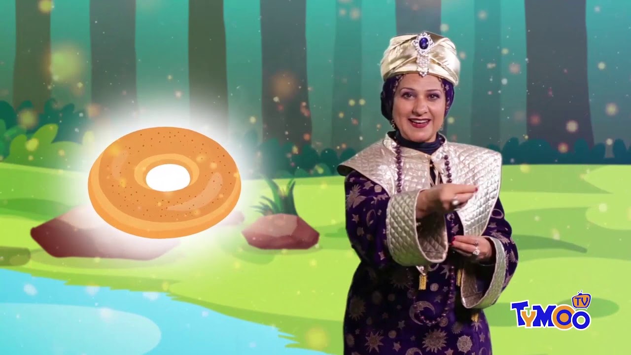 باب الحكايات حكاية "الحيلة" اعداد وتقديم رائدة القرمازي