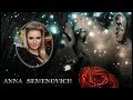 Осенний блюз