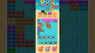 Hole Pool : All People All Level 46-50 Walkthrough Solution 