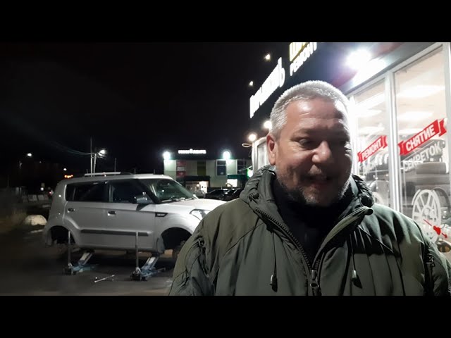 Резина R16 для Kia SOUL