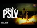 Launch of #PSLVC49 carrying #E0S01 and nine international customer satellites