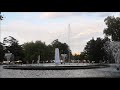 Musical Fountain - Margaret Island, Budapest