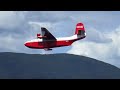 Martin Mars (Hawaii Mars) Water Bomber at Cowichan Lake, British Columbia (BC), Canada