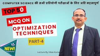 Optimization Techniques MCQ PART-4 | Comprehensive MCQs and Explanations