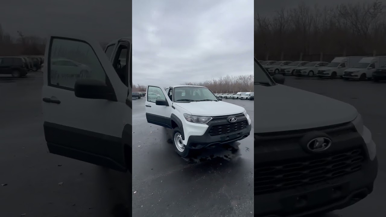 Niva Travel Classic!