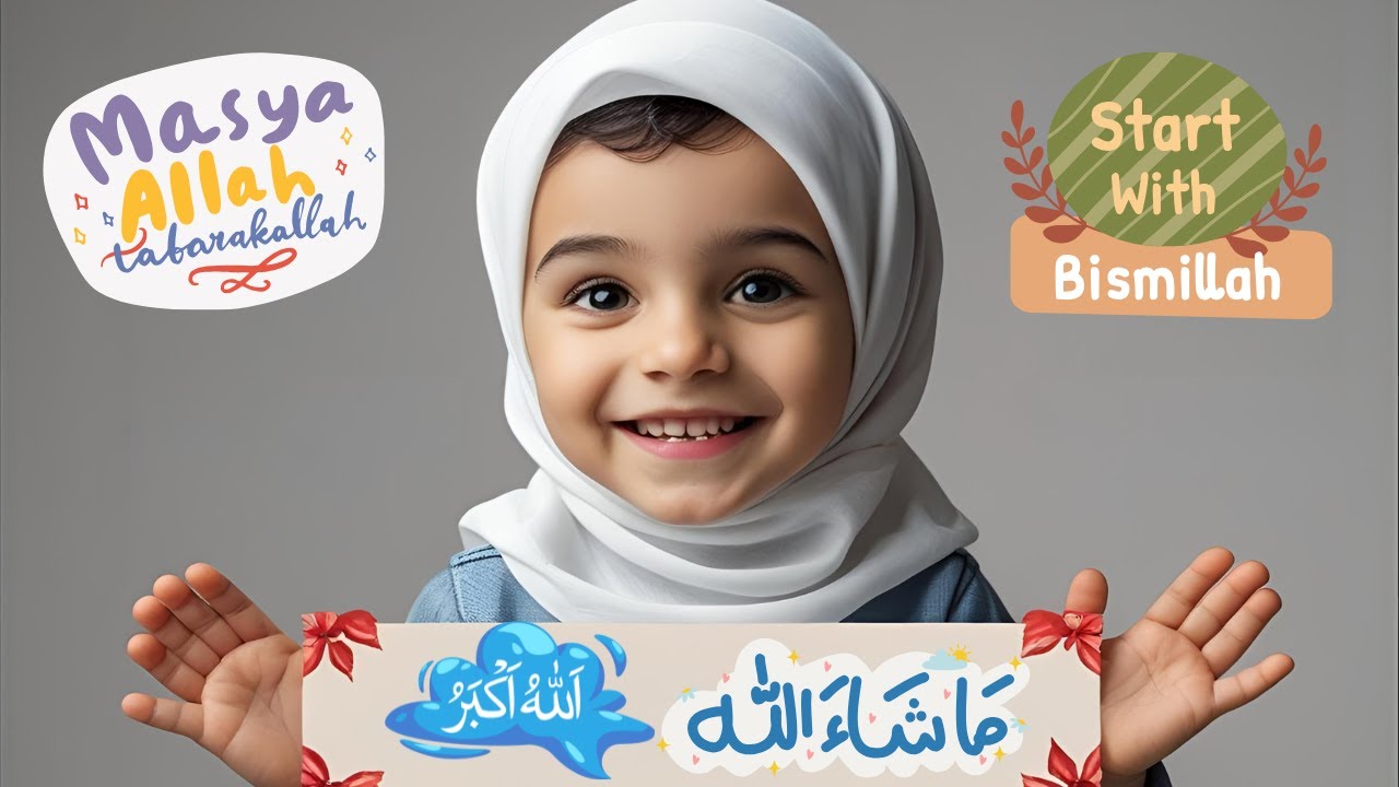 Best Alhamdulillah Song I Best Islamic Songs For Kids I Best Muslim Songs For Kids Nursery Rhyme Best Alhamdulillah Song I Best Islamic Songs For Kids I Best Muslim Songs For Kids Nursery Rhyme