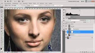 Видеоурок: Photoshop быстрая ретушь Видеоурок: Photoshop быстрая ретушь