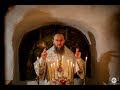 Заупокойная литургия в Ближних пещерах Киево-Печерской Лавры